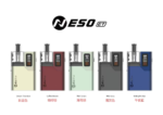 RINCOE NESO ET電子煙主機空倉煙彈：圖片 4