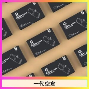 EMPTY空煙彈主機通用(通用悅刻RELX一代)