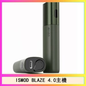 ISMOD BLAZE 4.0加熱主機電子煙（IOQS ILUMA適用Terea彈）