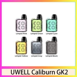 UWELL CALIBURN GK2咖喱棒KOKO電子煙主機官網評價說明書