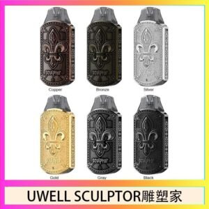 UWELL SCULPTOR雕塑家 11W電鍍金屬雕刻空倉煙彈