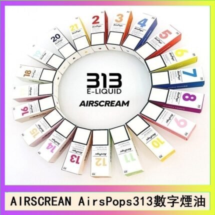 AIRSCREAM AIRSPOPS 313 數字電子煙小煙油官網