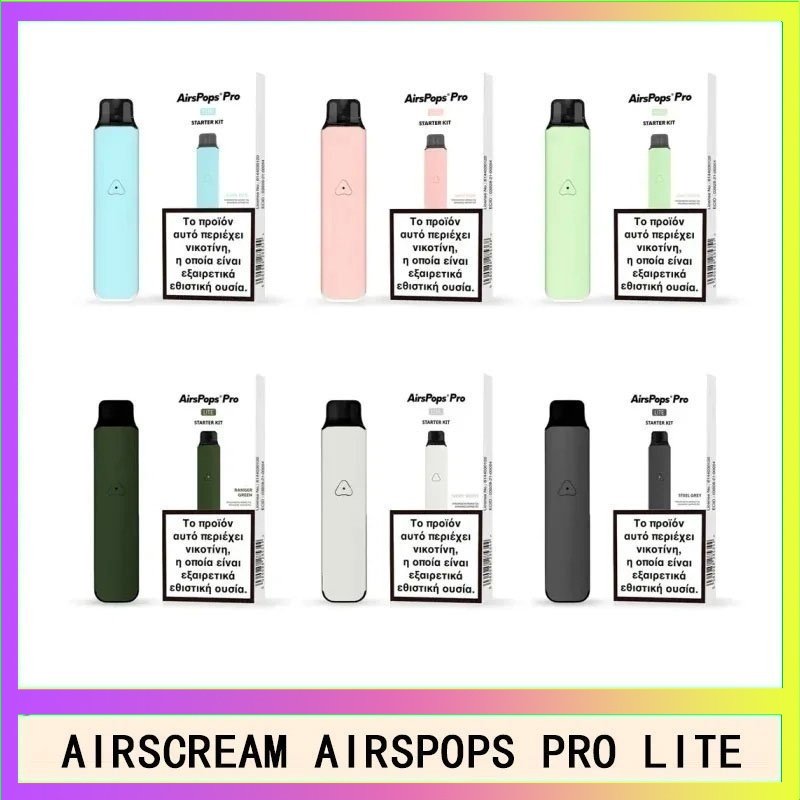 AIRSPOPS PRO LITE AIRSCREAM AIRSPOPS PRO LITE 氣泡電子煙主機官網