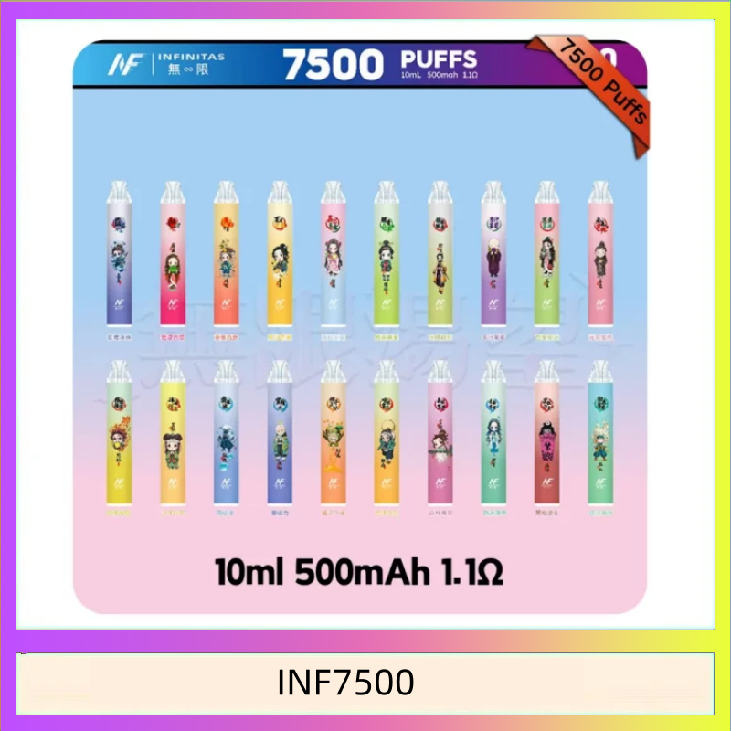 INF7500 鬼滅之刃 x INF無限一次性拋棄式電子煙7500口