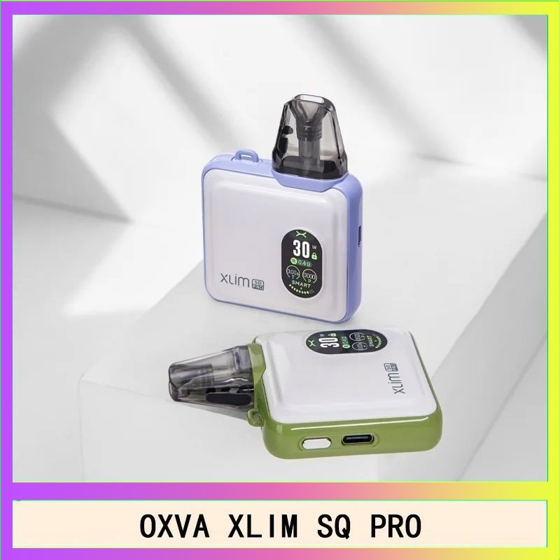 OXVA XLIM SQ PRO OXVA XLIM SQ PRO小蠻牛30W電子煙主機V1V2V3空倉煙彈官網