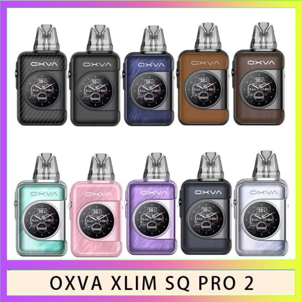 OXVA XLIM SQ PRO2 OXVA XLIM SQ PRO 2電子煙主機煙彈空倉官網