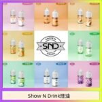 Show N Drink煙油 玫瑰檸檬冰沙 泰式奶茶