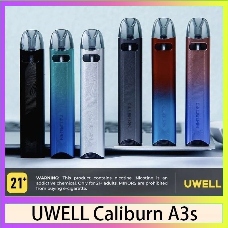 UWELL CALIBURN A3s UWELL Caliburn A3S咖哩棒A3S POD電子煙主機官網評價說明書