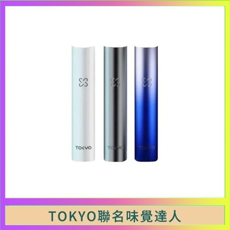 味覺の達人 味覺の達人Taste Master X Tokyo悅刻一代單主機